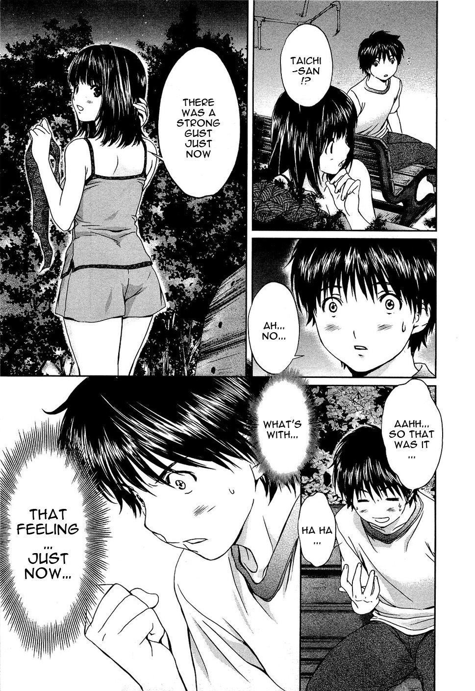Baka to Boing Chapter 47 page 16 - Chapter 47