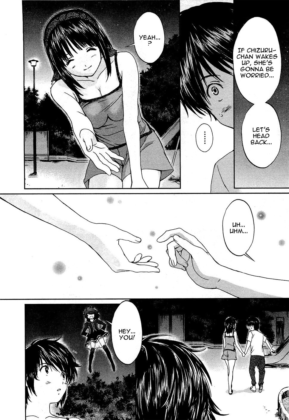 Baka to Boing Chapter 47 page 17 - Chapter 47