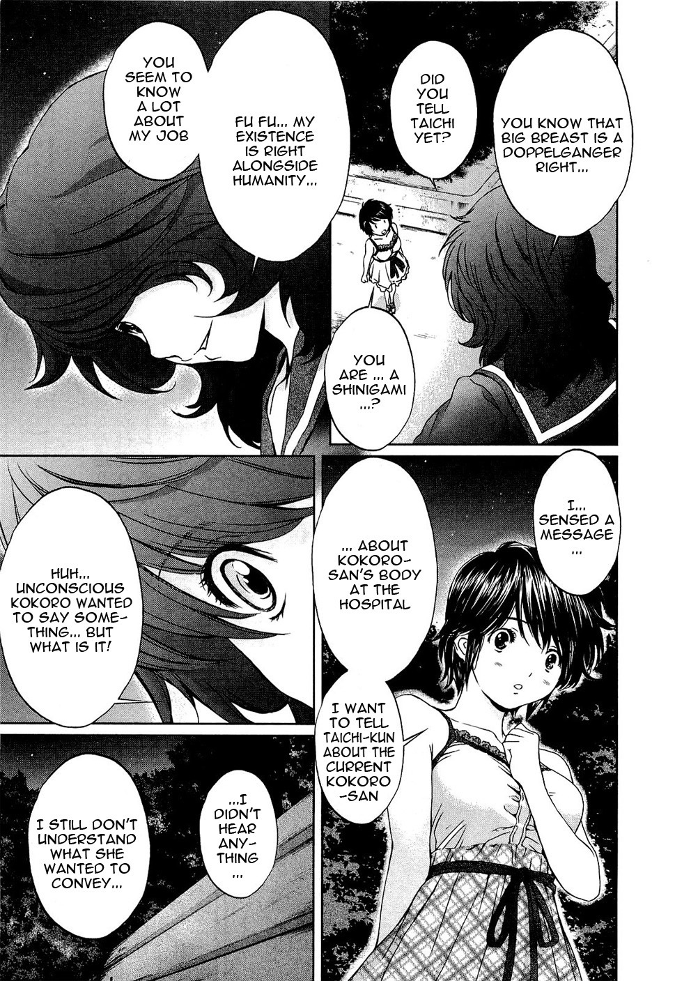 Baka to Boing Chapter 47 page 18 - Chapter 47