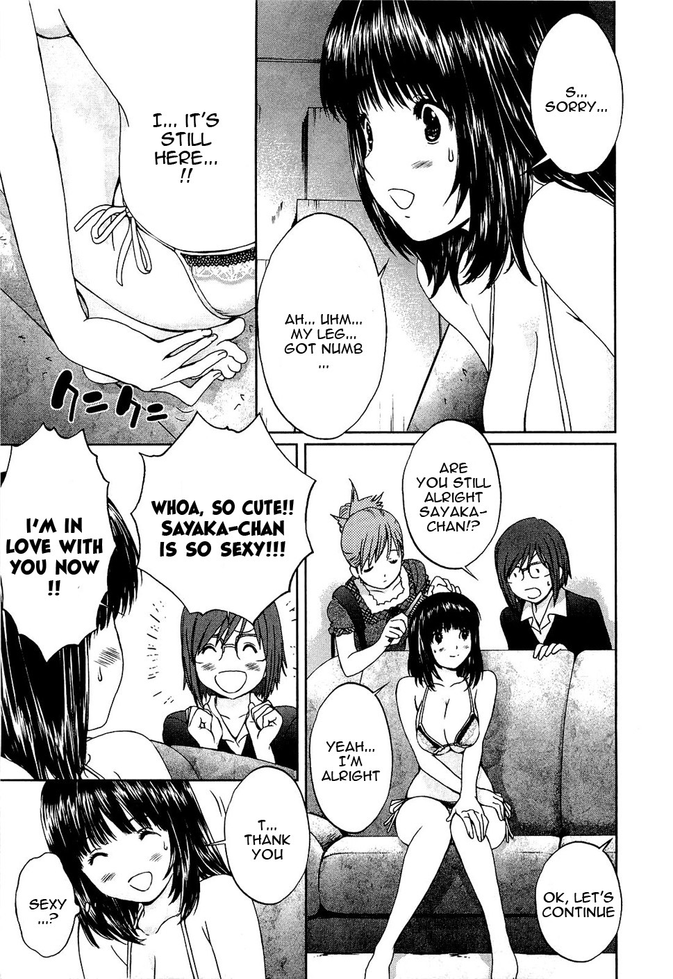 Baka to Boing Chapter 47 page 6 - Chapter 47