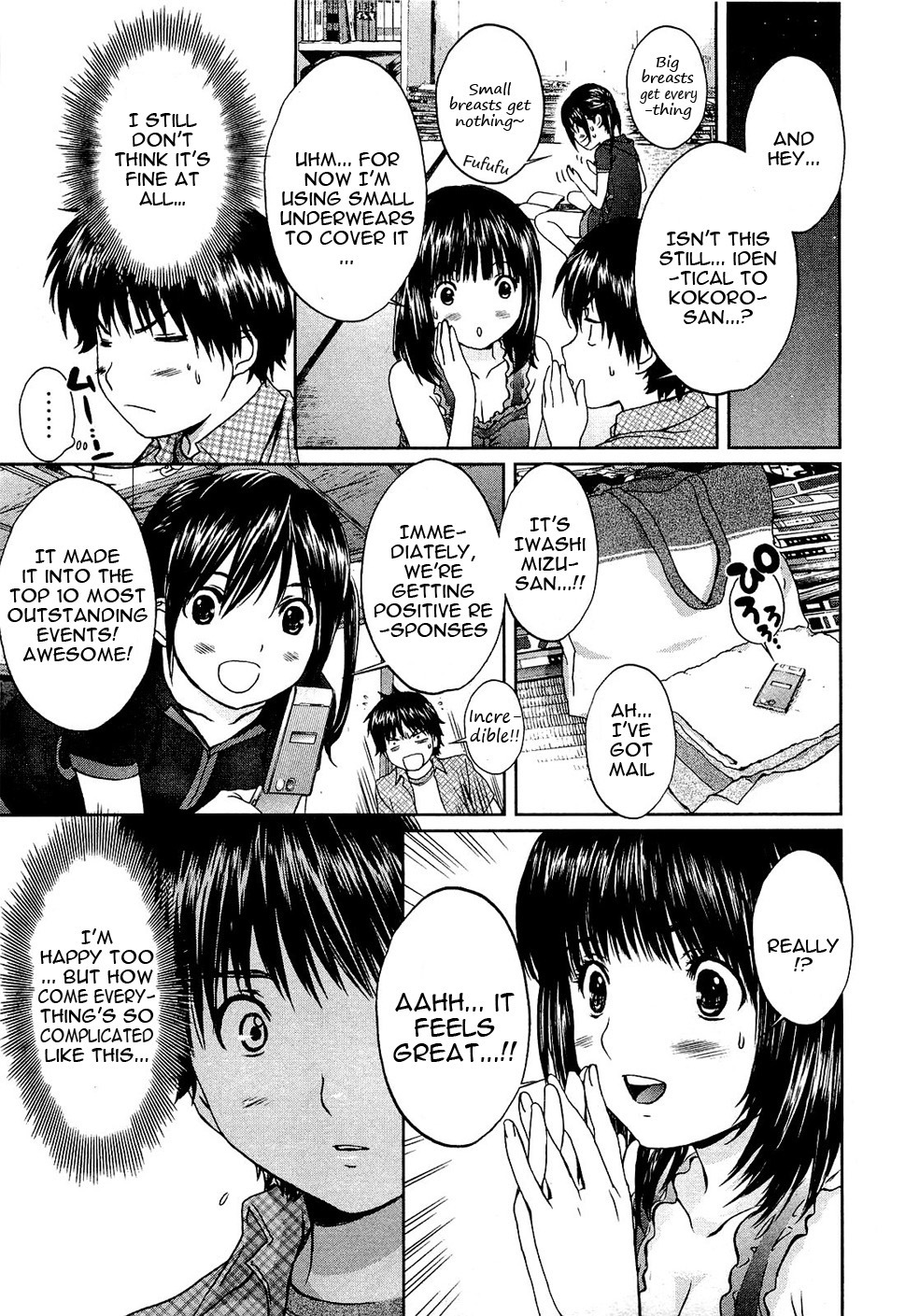 Baka to Boing Chapter 47 page 8 - Chapter 47