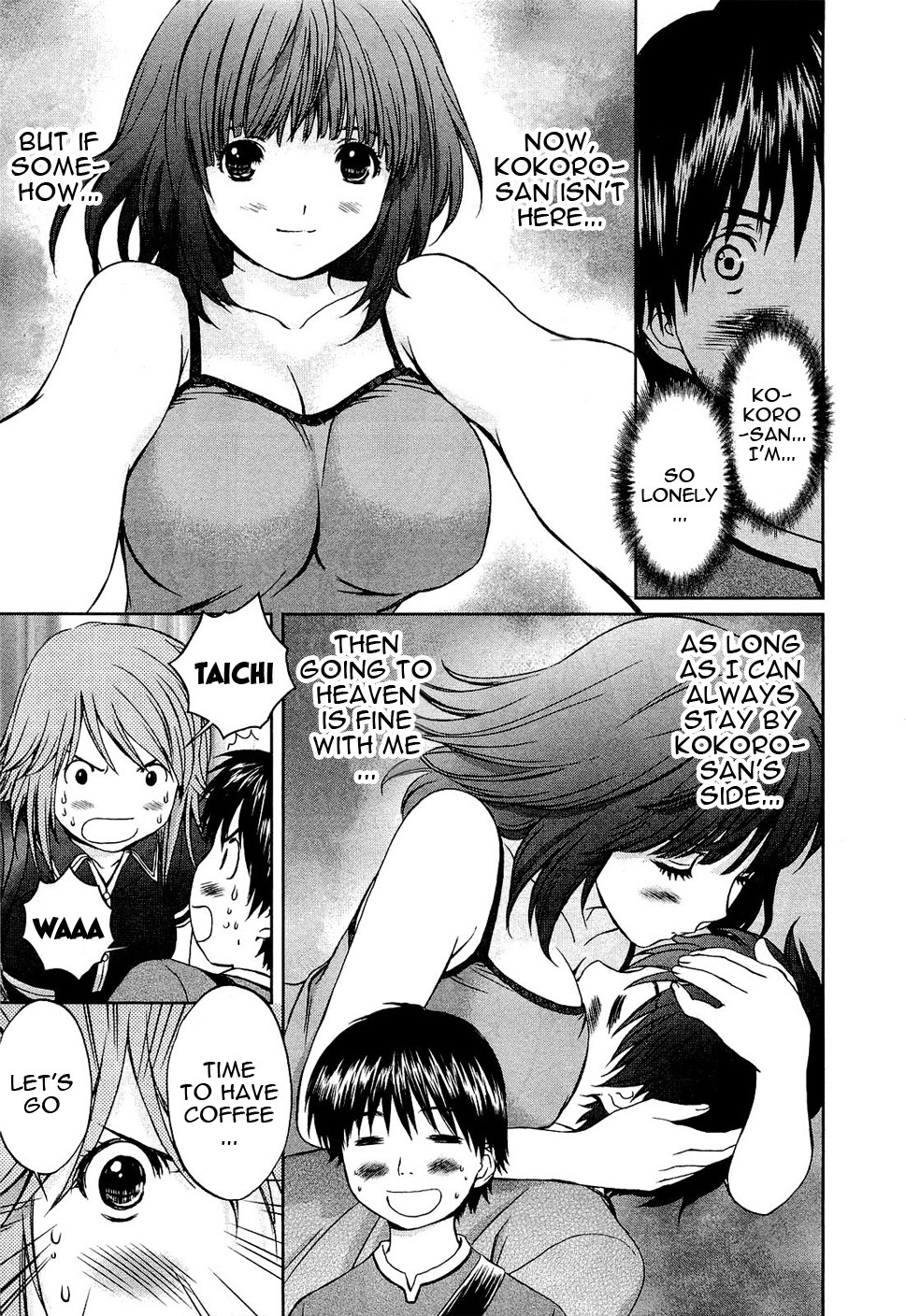 Baka to Boing Chapter 48 page 10 - Chapter 48
