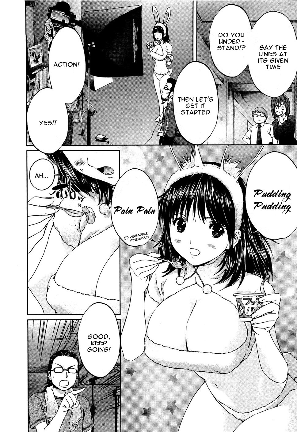 Baka to Boing Chapter 48 page 13 - Chapter 48