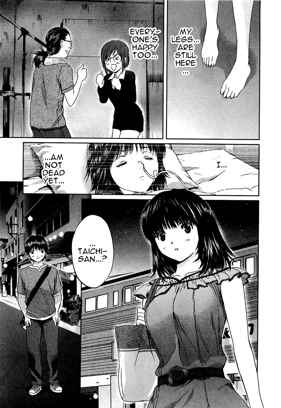 Baka to Boing Chapter 48 page 16 - Chapter 48