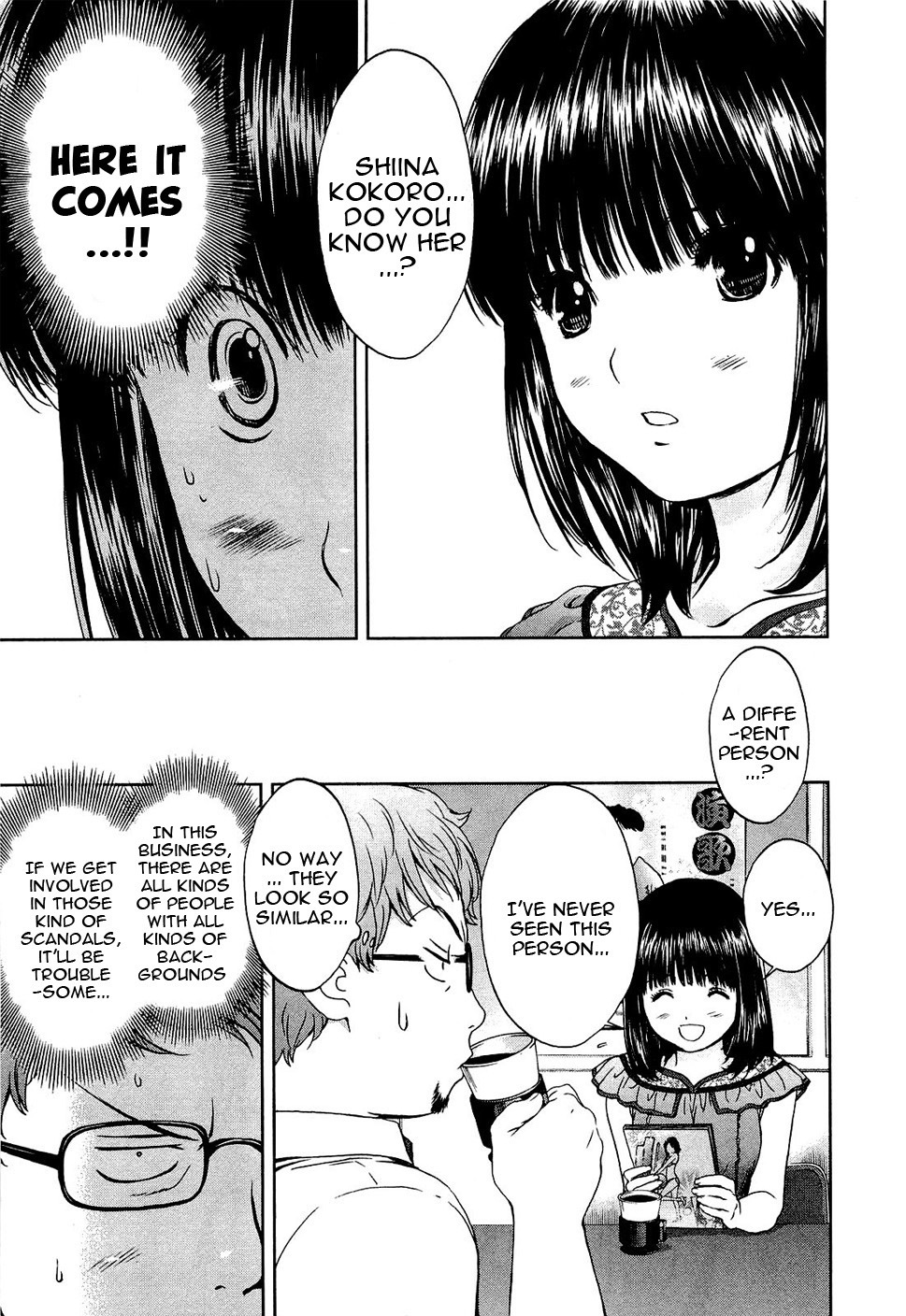 Baka to Boing Chapter 48 page 6 - Chapter 48