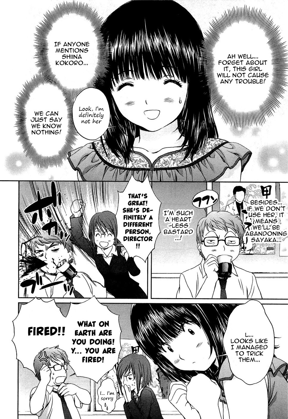Baka to Boing Chapter 48 page 7 - Chapter 48