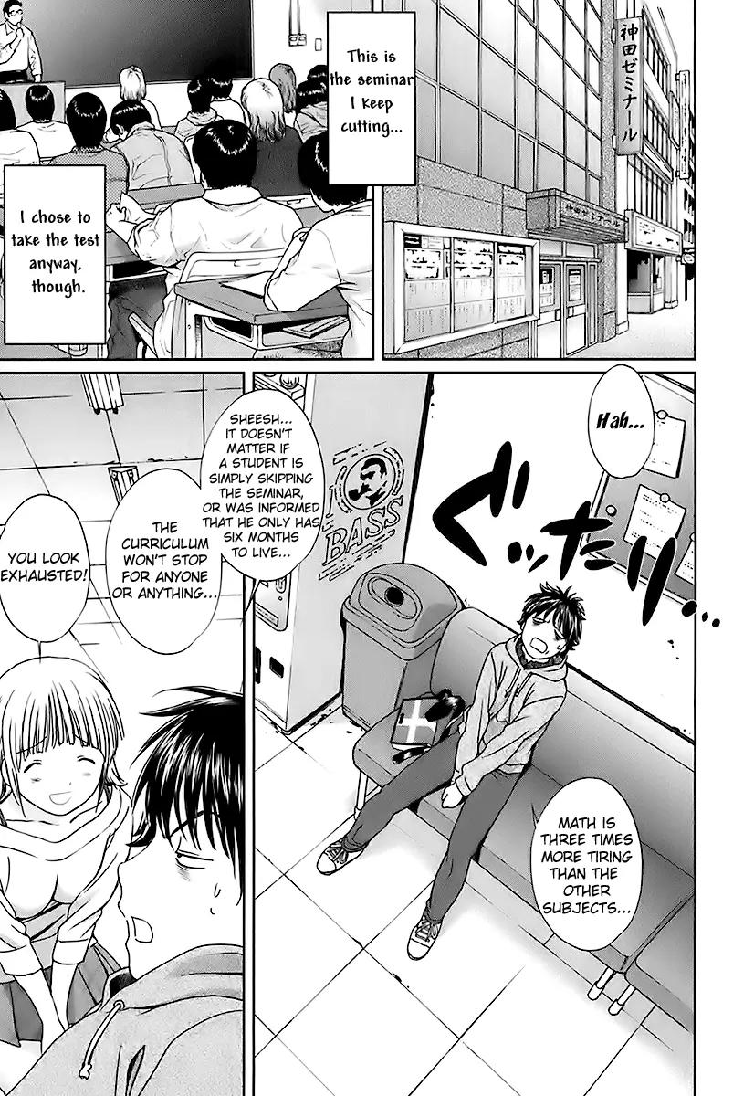 Baka to Boing Chapter 5 page 11 - Chapter 5: You're Not Dead Yet?