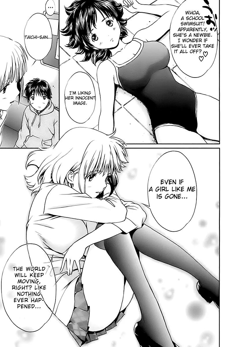 Baka to Boing Chapter 5 page 13 - Chapter 5: You're Not Dead Yet?