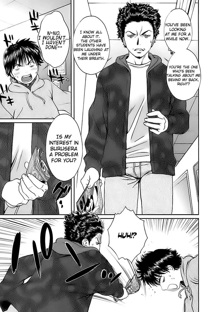 Baka to Boing Chapter 5 page 15 - Chapter 5: You're Not Dead Yet?