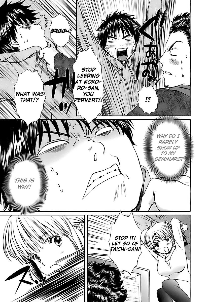 Baka to Boing Chapter 5 page 17 - Chapter 5: You're Not Dead Yet?