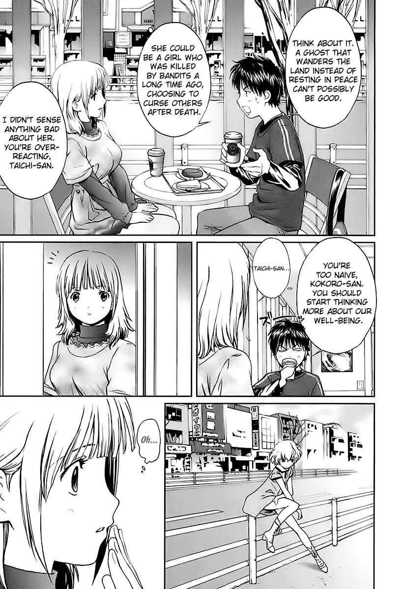 Baka to Boing Chapter 5 page 7 - Chapter 5: You're Not Dead Yet?
