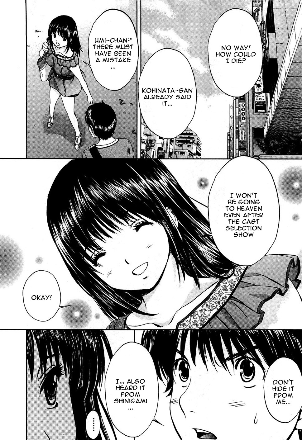 Baka to Boing Chapter 50 page 12 - Chapter 50