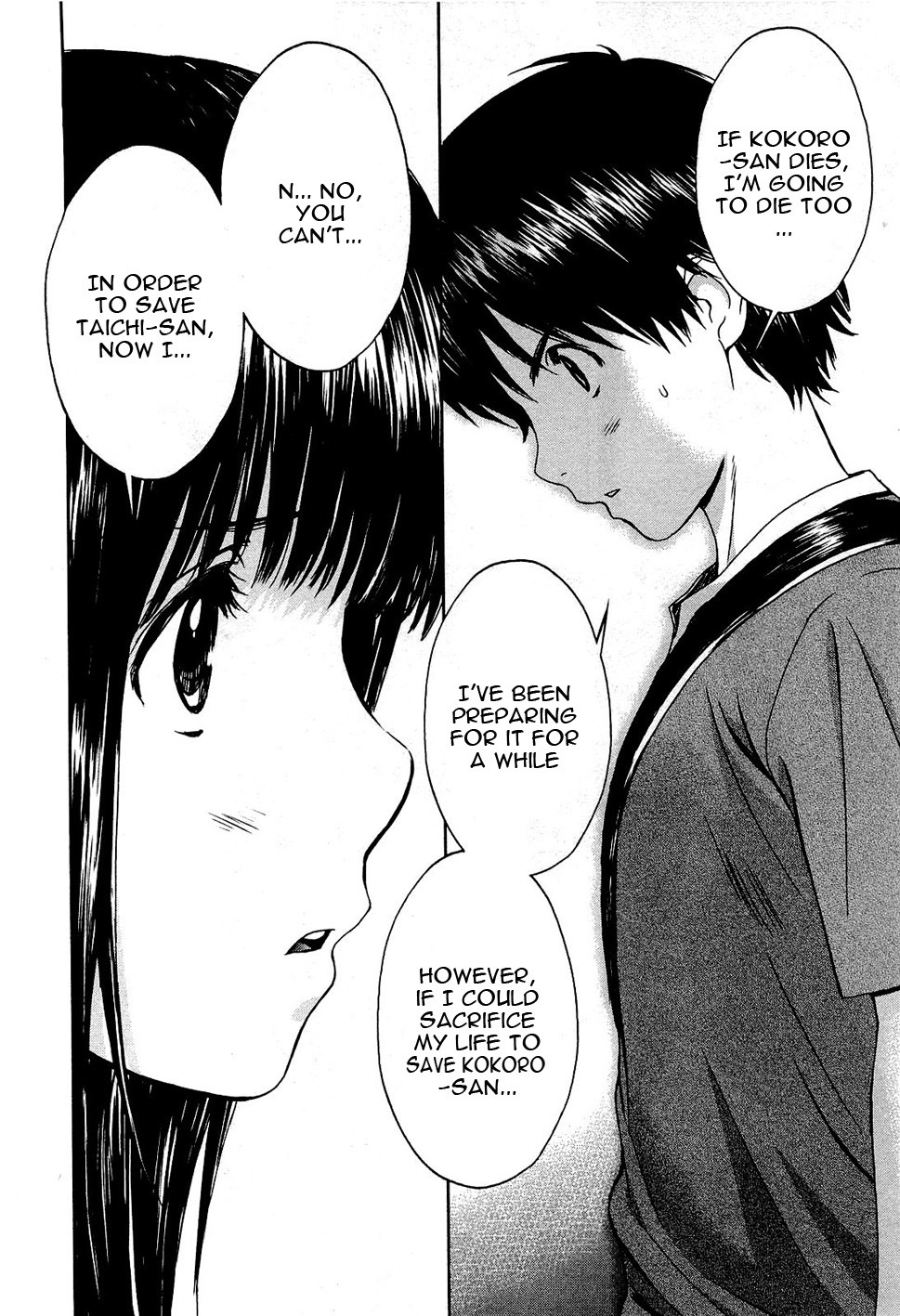 Baka to Boing Chapter 50 page 14 - Chapter 50