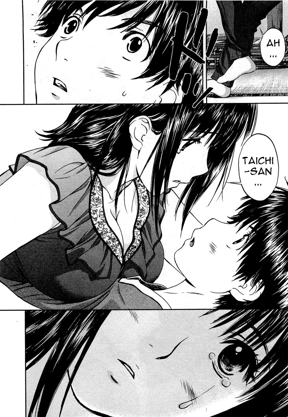 Baka to Boing Chapter 50 page 18 - Chapter 50