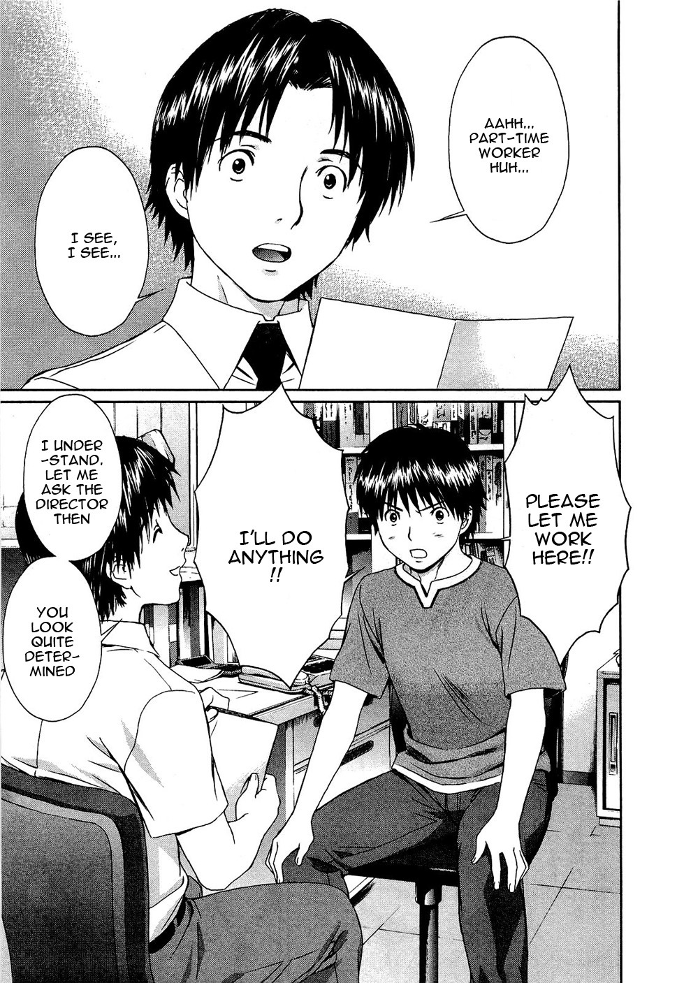 Baka to Boing Chapter 50 page 3 - Chapter 50