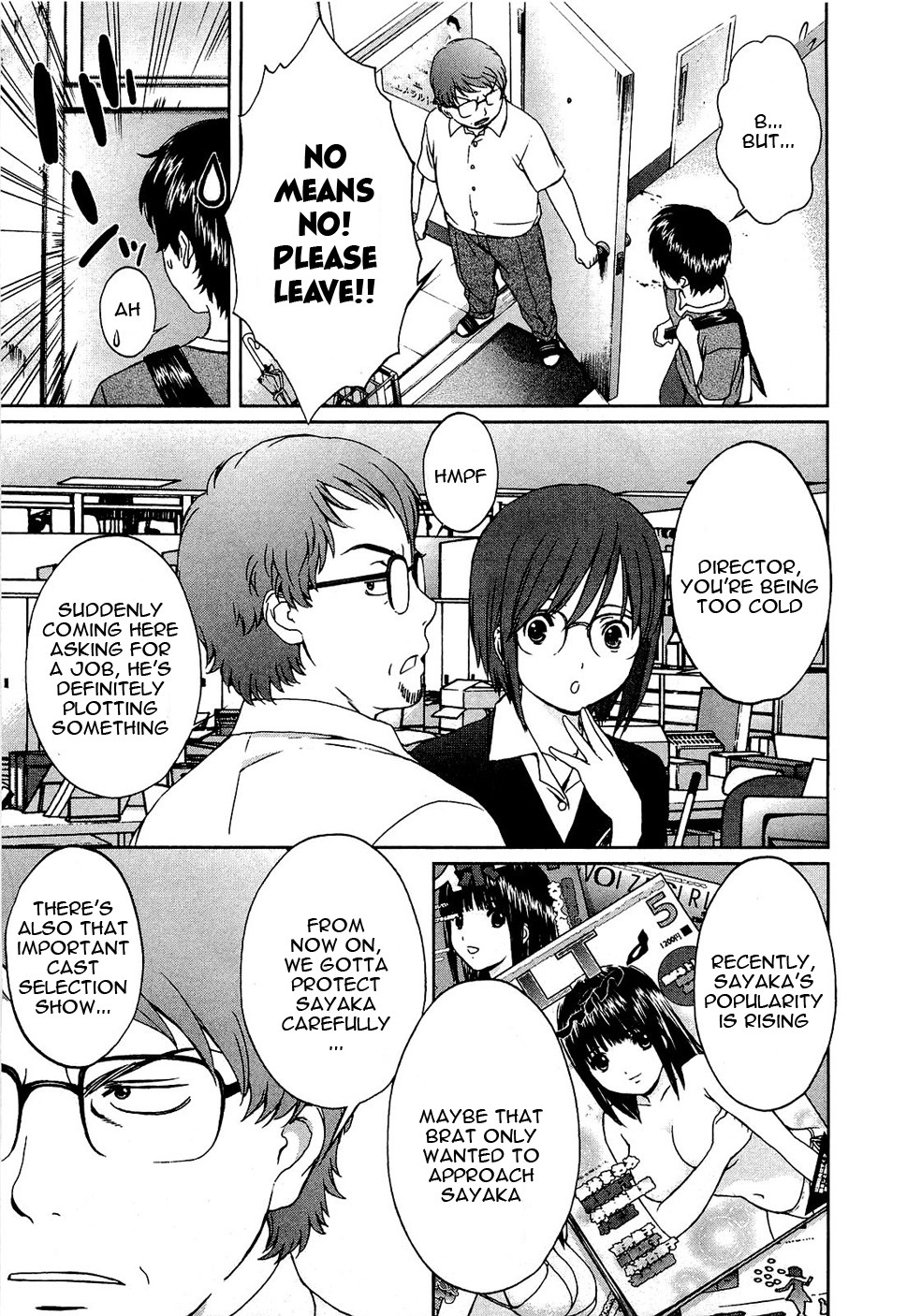 Baka to Boing Chapter 50 page 5 - Chapter 50