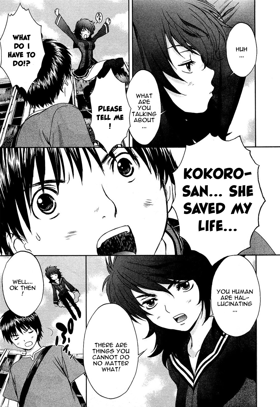 Baka to Boing Chapter 50 page 7 - Chapter 50