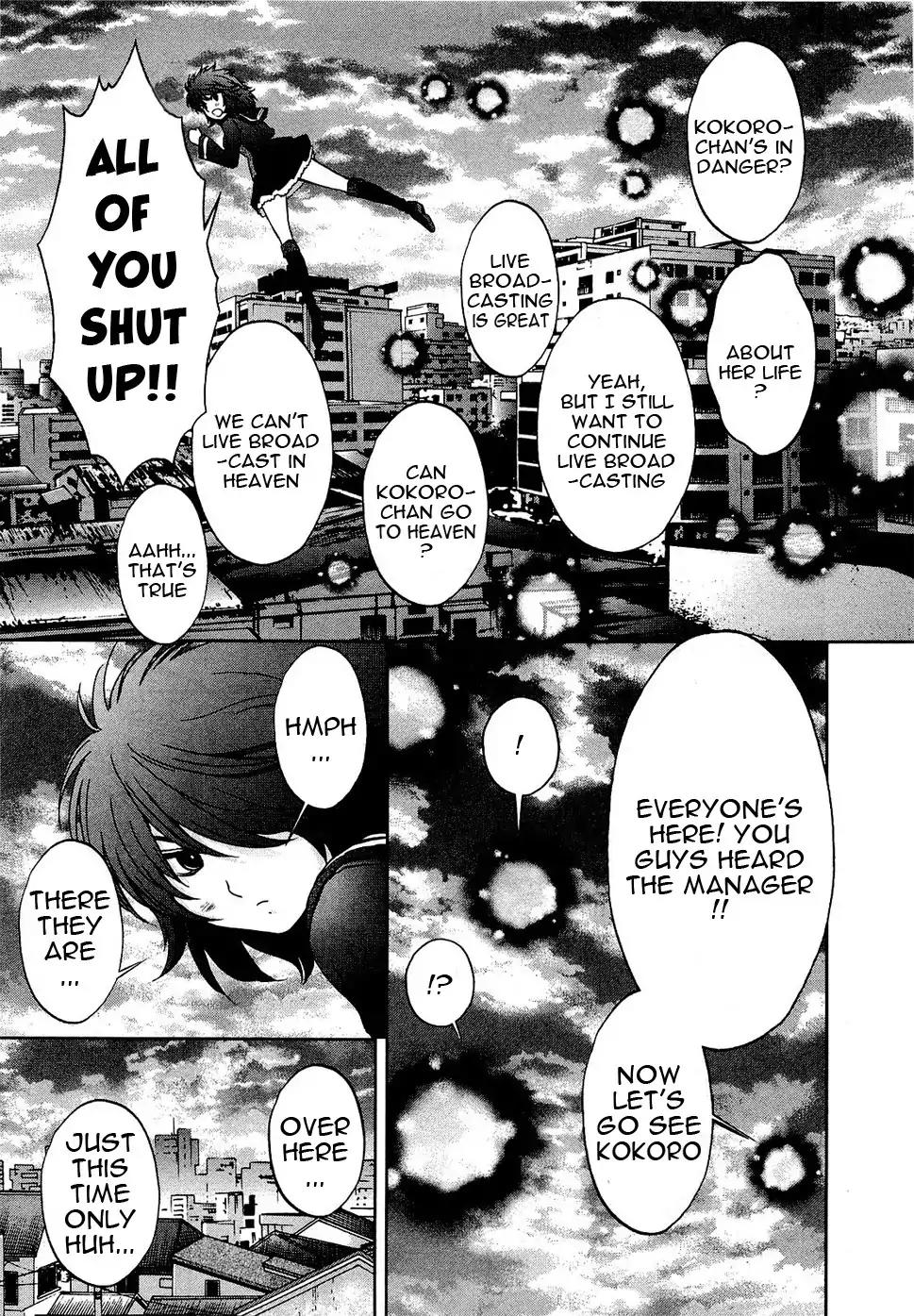 Baka to Boing Chapter 51 page 16 - Chapter 51: It's Fine