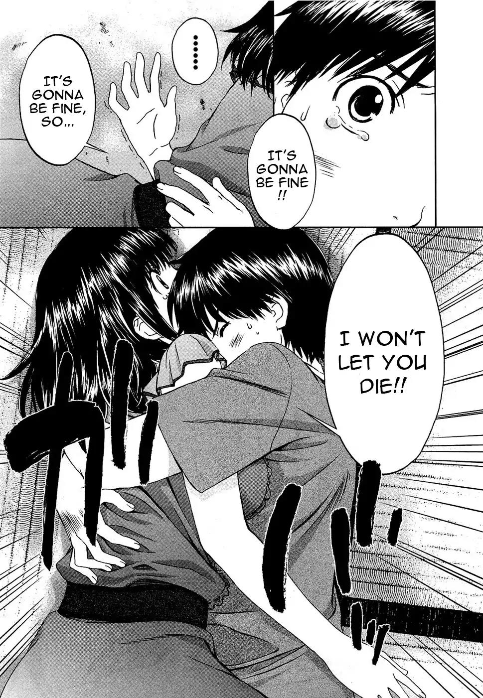 Baka to Boing Chapter 51 page 4 - Chapter 51: It's Fine