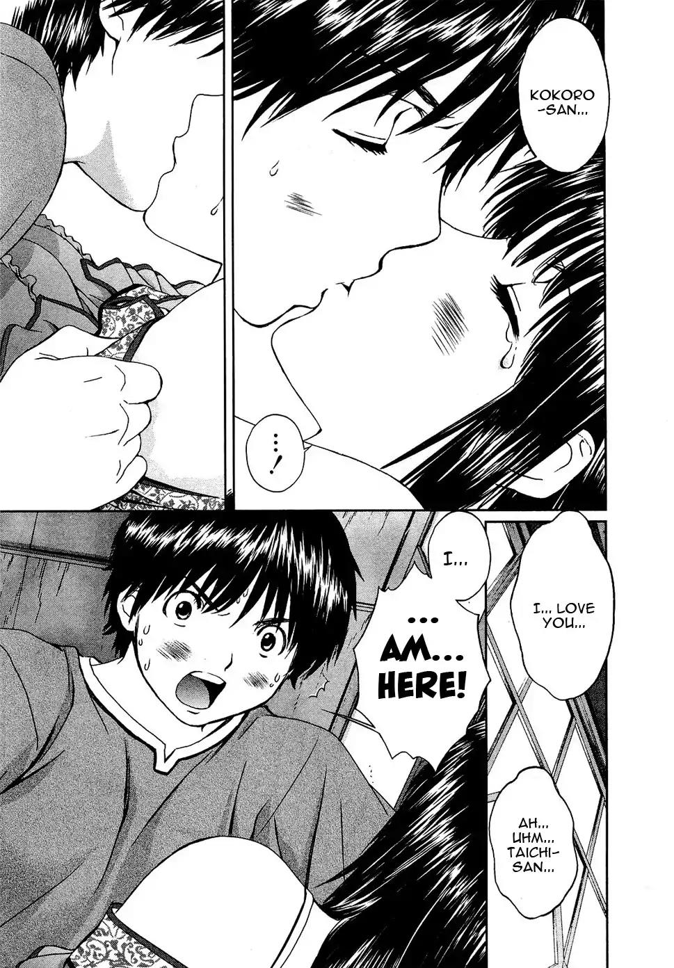 Baka to Boing Chapter 51 page 6 - Chapter 51: It's Fine
