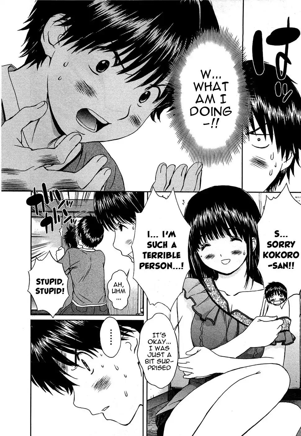 Baka to Boing Chapter 51 page 7 - Chapter 51: It's Fine