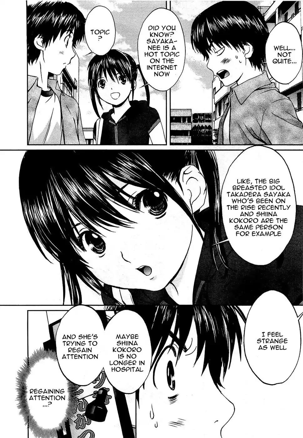 Baka to Boing Chapter 52 page 13 - Chapter 52: Taichi's Feeling Of Love Stopped Short