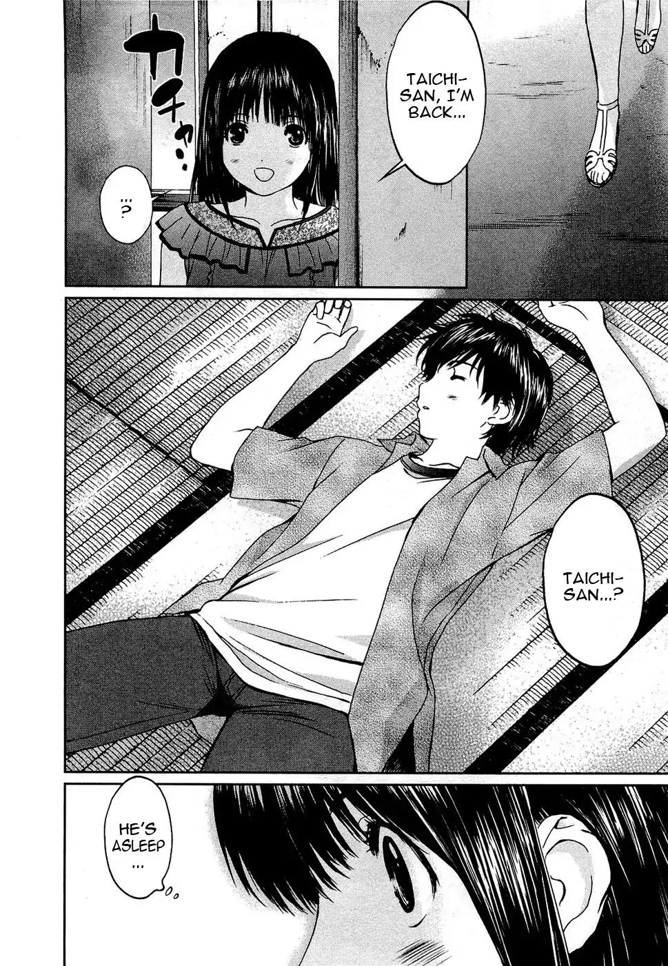 Baka to Boing Chapter 52 page 17 - Chapter 52: Taichi's Feeling Of Love Stopped Short