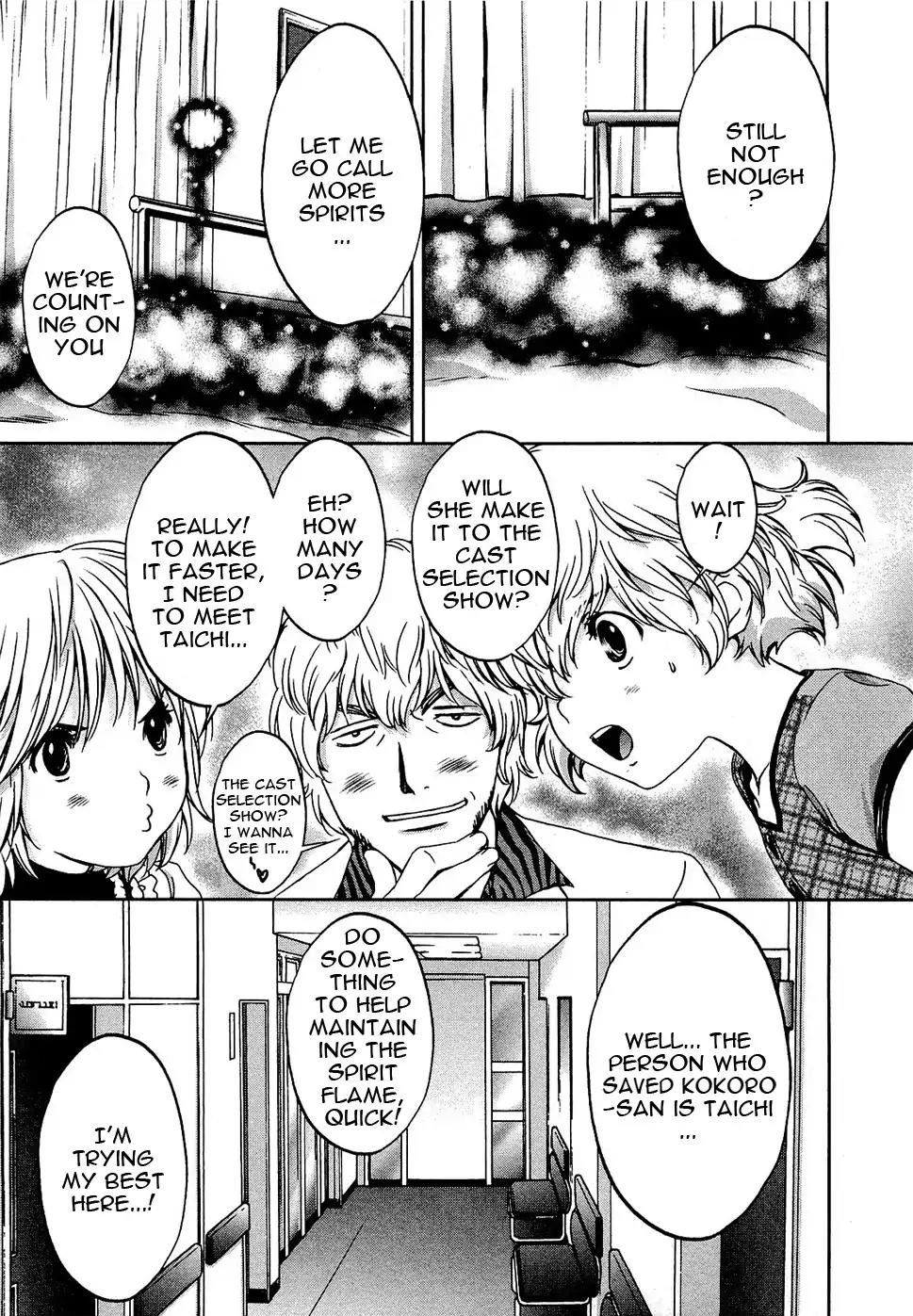 Baka to Boing Chapter 52 page 8 - Chapter 52: Taichi's Feeling Of Love Stopped Short