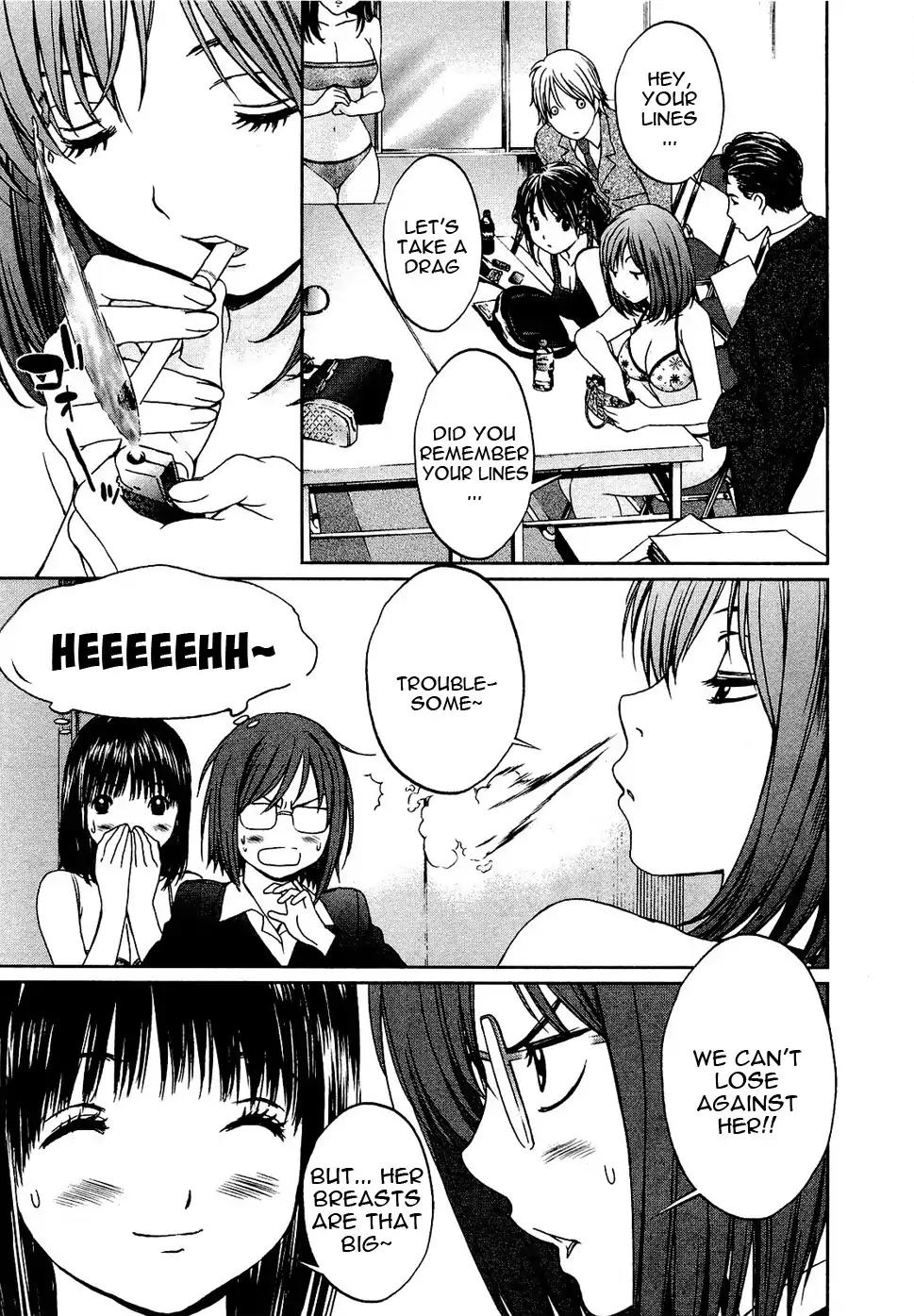 Baka to Boing Chapter 53 page 14 - Chapter 53: Kokoro's Feeling Of Love Rose Up