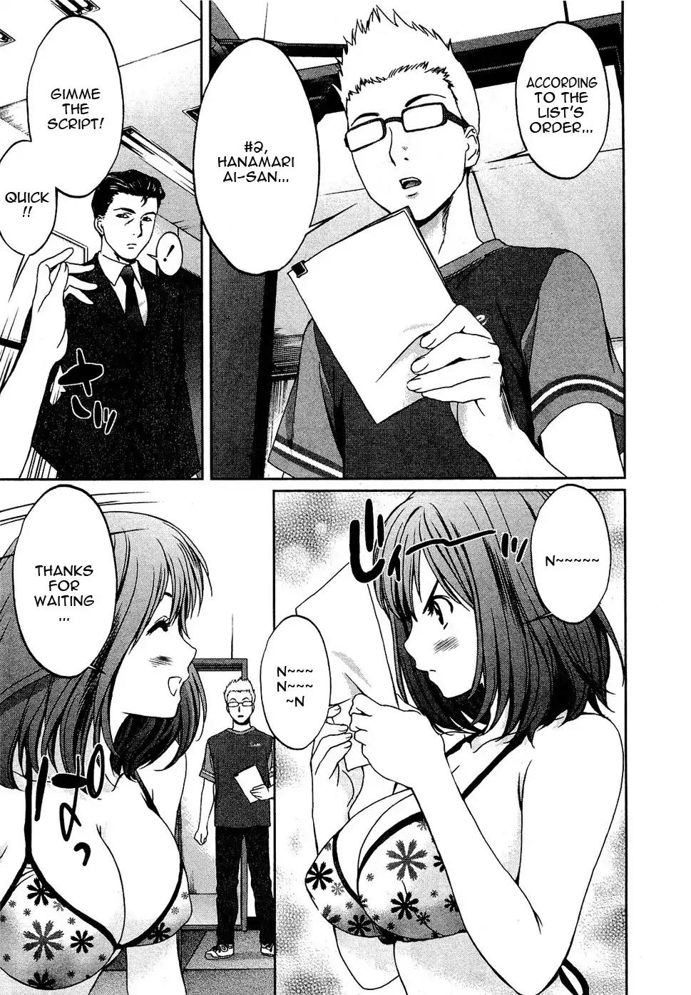 Baka to Boing Chapter 53 page 18 - Chapter 53: Kokoro's Feeling Of Love Rose Up