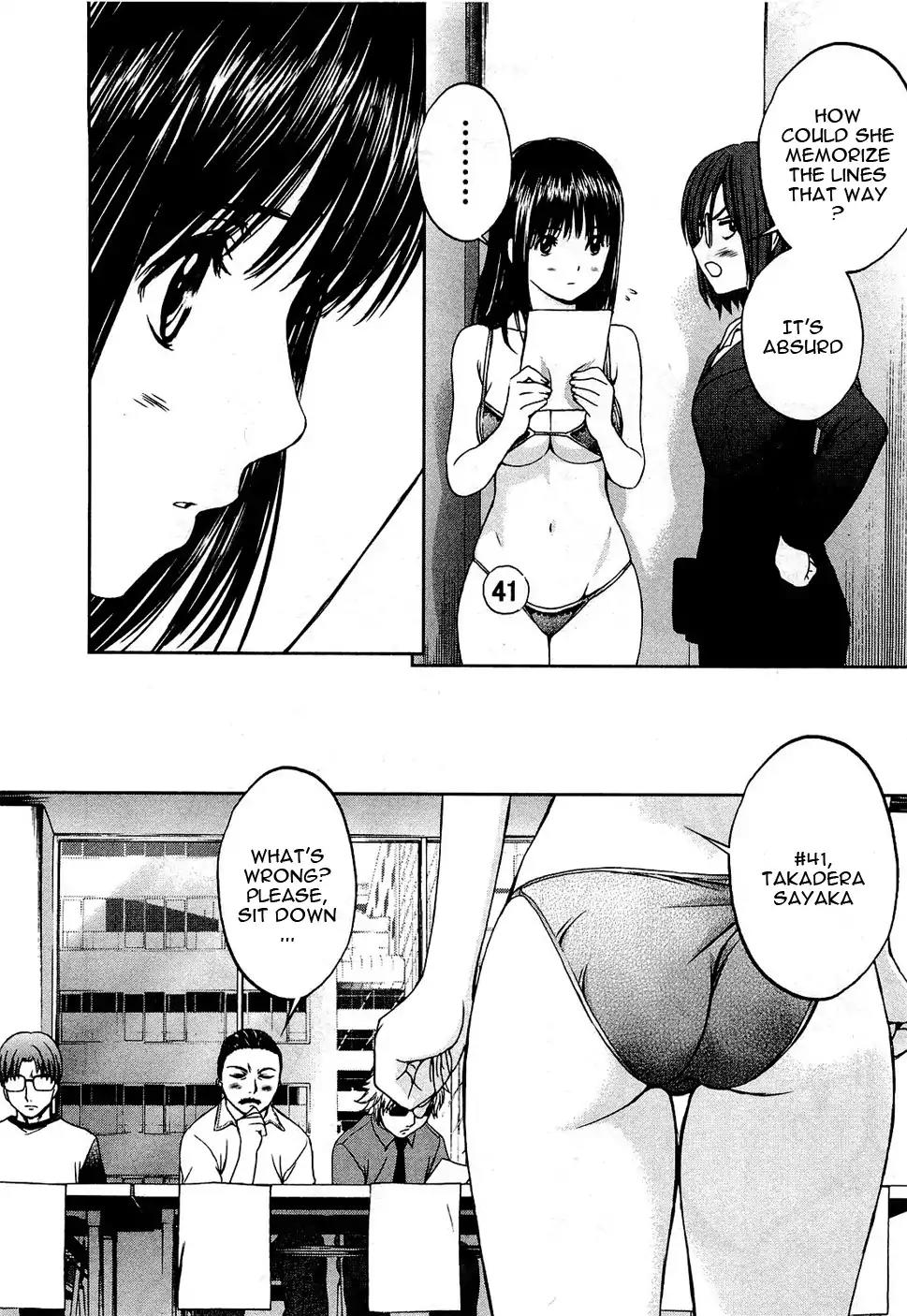 Baka to Boing Chapter 53 page 19 - Chapter 53: Kokoro's Feeling Of Love Rose Up