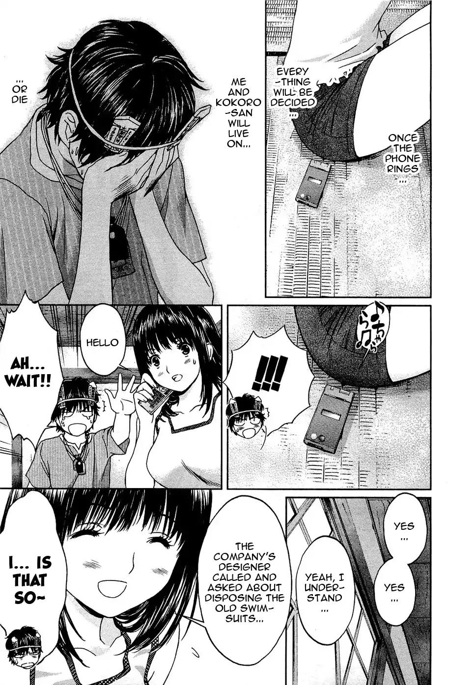 Baka to Boing Chapter 54 page 10 - Chapter 54: That Day, Kokoro