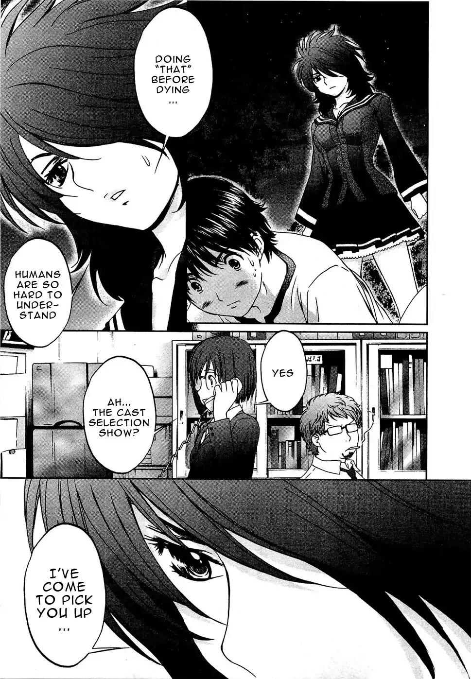 Baka to Boing Chapter 54 page 18 - Chapter 54: That Day, Kokoro