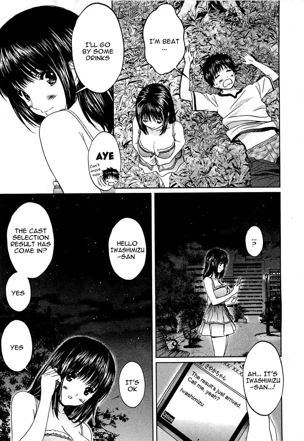 Baka to Boing Chapter 54 page 21 - Chapter 54: That Day, Kokoro