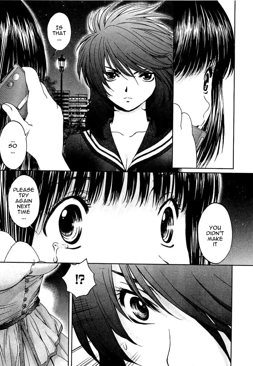 Baka to Boing Chapter 54 page 22 - Chapter 54: That Day, Kokoro