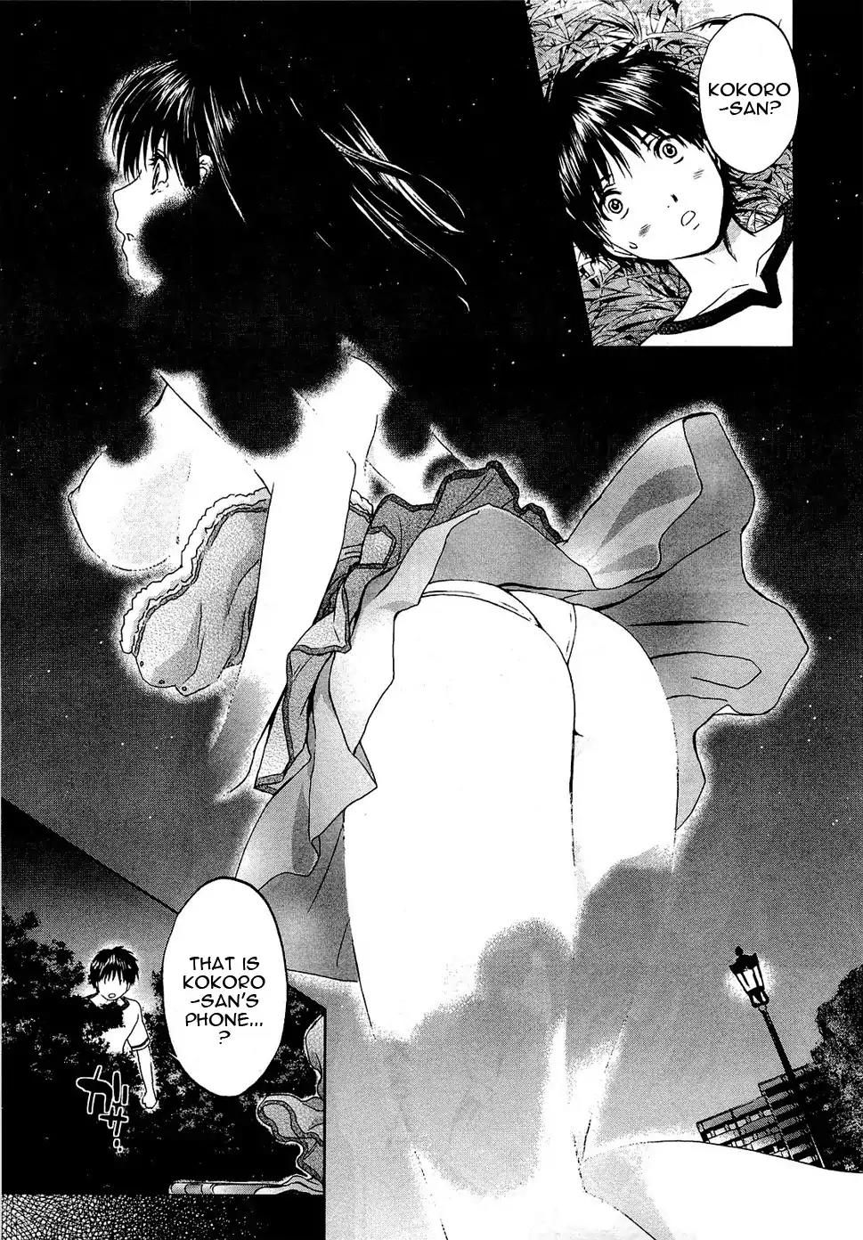 Baka to Boing Chapter 54 page 24 - Chapter 54: That Day, Kokoro
