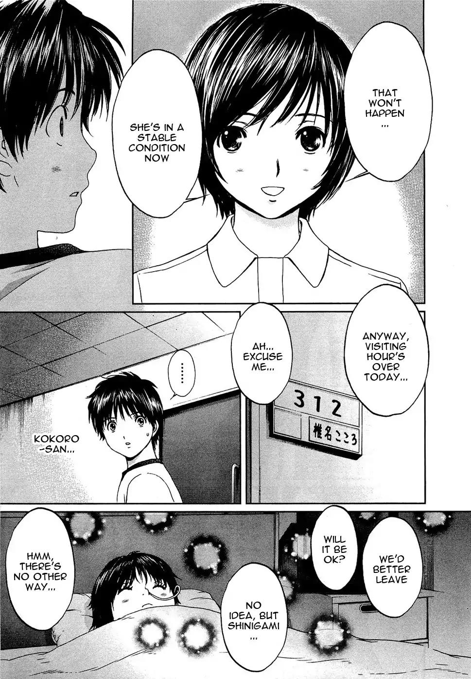 Baka to Boing Chapter 54 page 28 - Chapter 54: That Day, Kokoro