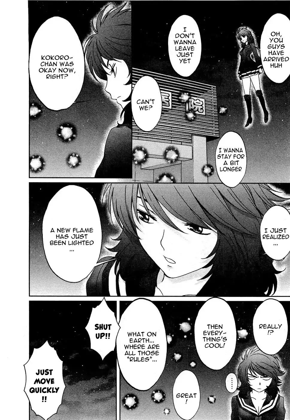 Baka to Boing Chapter 54 page 29 - Chapter 54: That Day, Kokoro