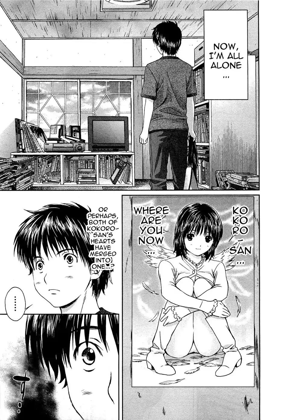 Baka to Boing Chapter 54 page 32 - Chapter 54: That Day, Kokoro