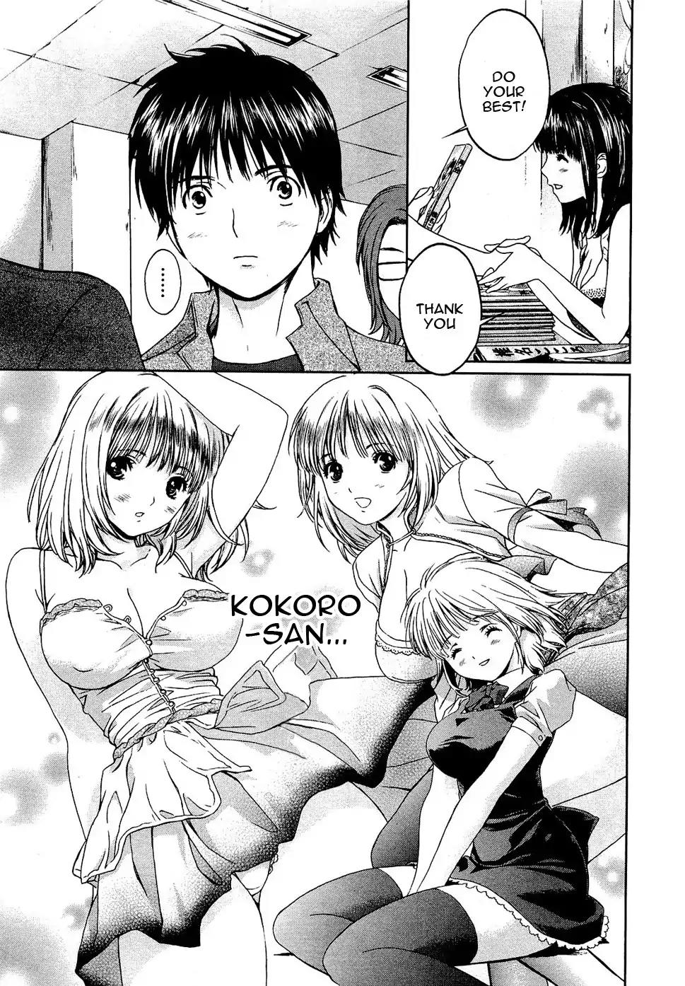 Baka to Boing Chapter 54 page 38 - Chapter 54: That Day, Kokoro