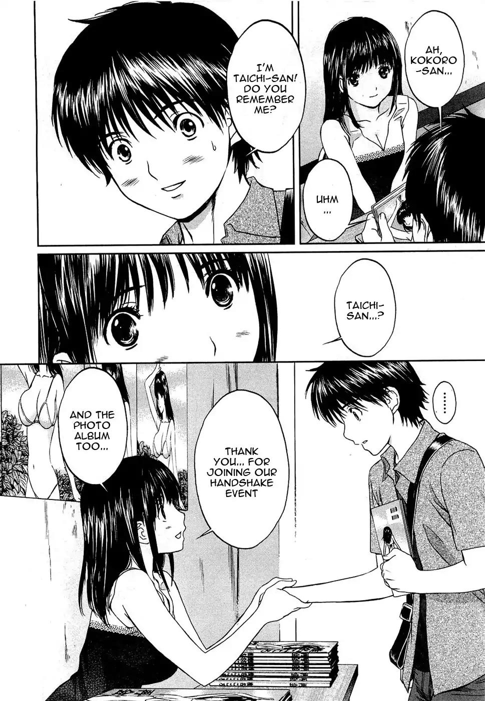 Baka to Boing Chapter 54 page 39 - Chapter 54: That Day, Kokoro