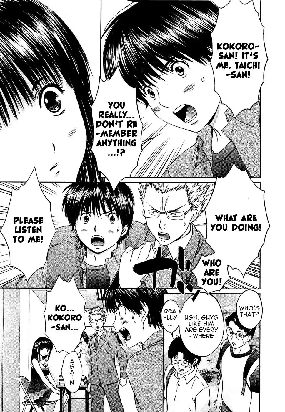 Baka to Boing Chapter 54 page 40 - Chapter 54: That Day, Kokoro