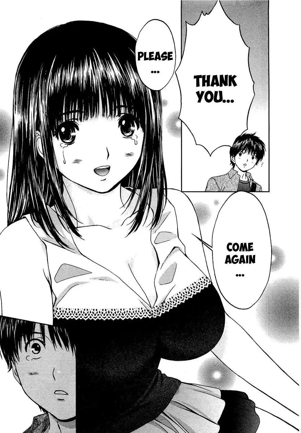 Baka to Boing Chapter 54 page 42 - Chapter 54: That Day, Kokoro