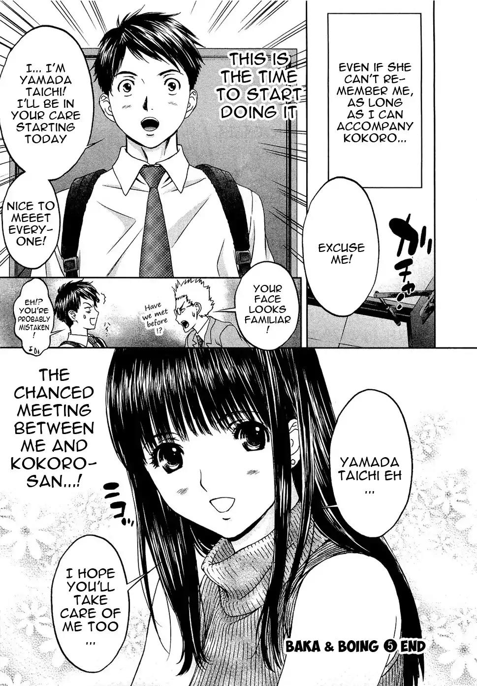 Baka to Boing Chapter 54 page 44 - Chapter 54: That Day, Kokoro