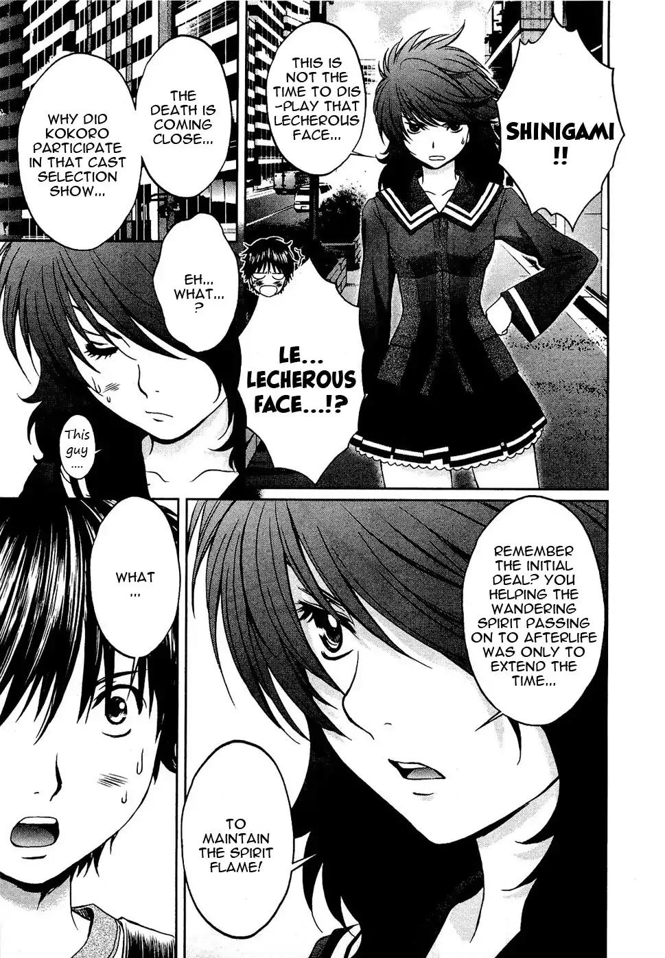 Baka to Boing Chapter 54 page 6 - Chapter 54: That Day, Kokoro