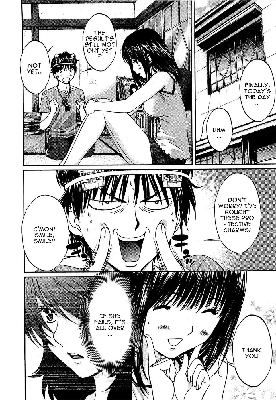 Baka to Boing Chapter 54 page 9 - Chapter 54: That Day, Kokoro