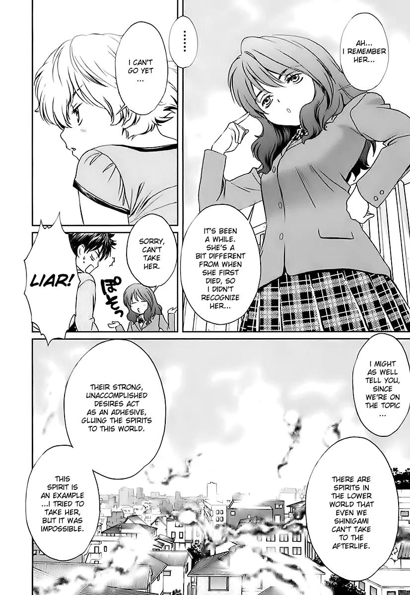 Baka to Boing Chapter 6 page 10 - Chapter 6: Promise