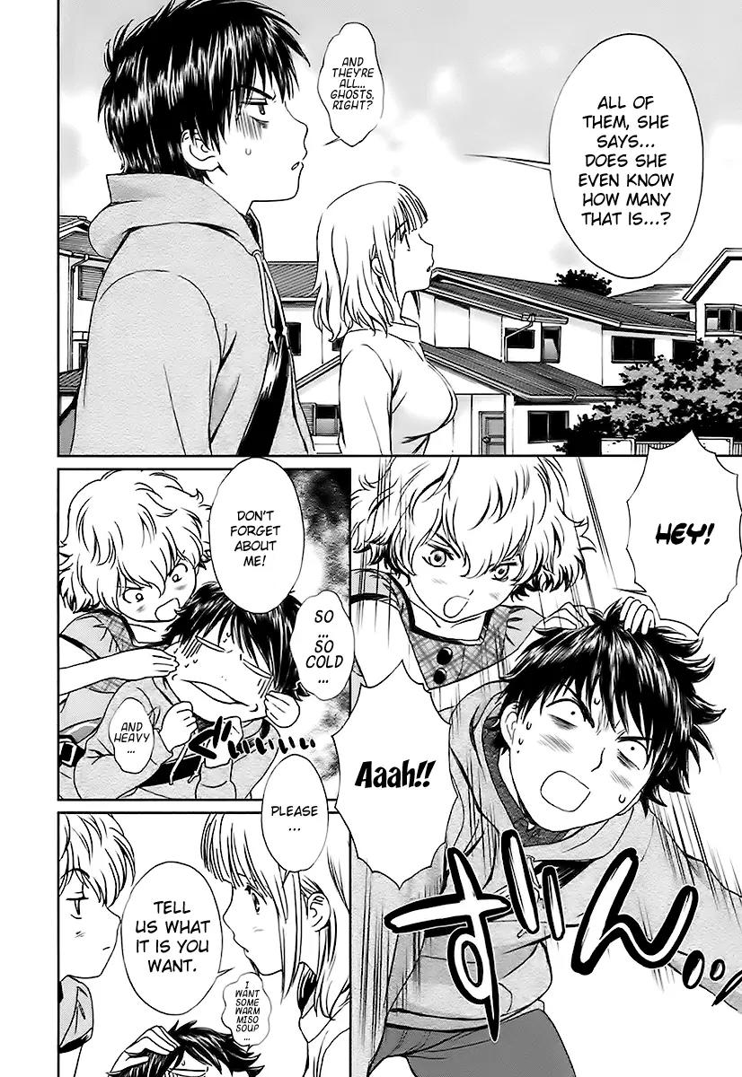 Baka to Boing Chapter 6 page 14 - Chapter 6: Promise