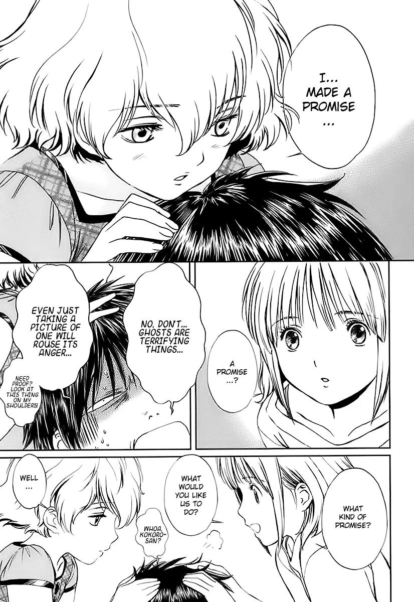 Baka to Boing Chapter 6 page 15 - Chapter 6: Promise