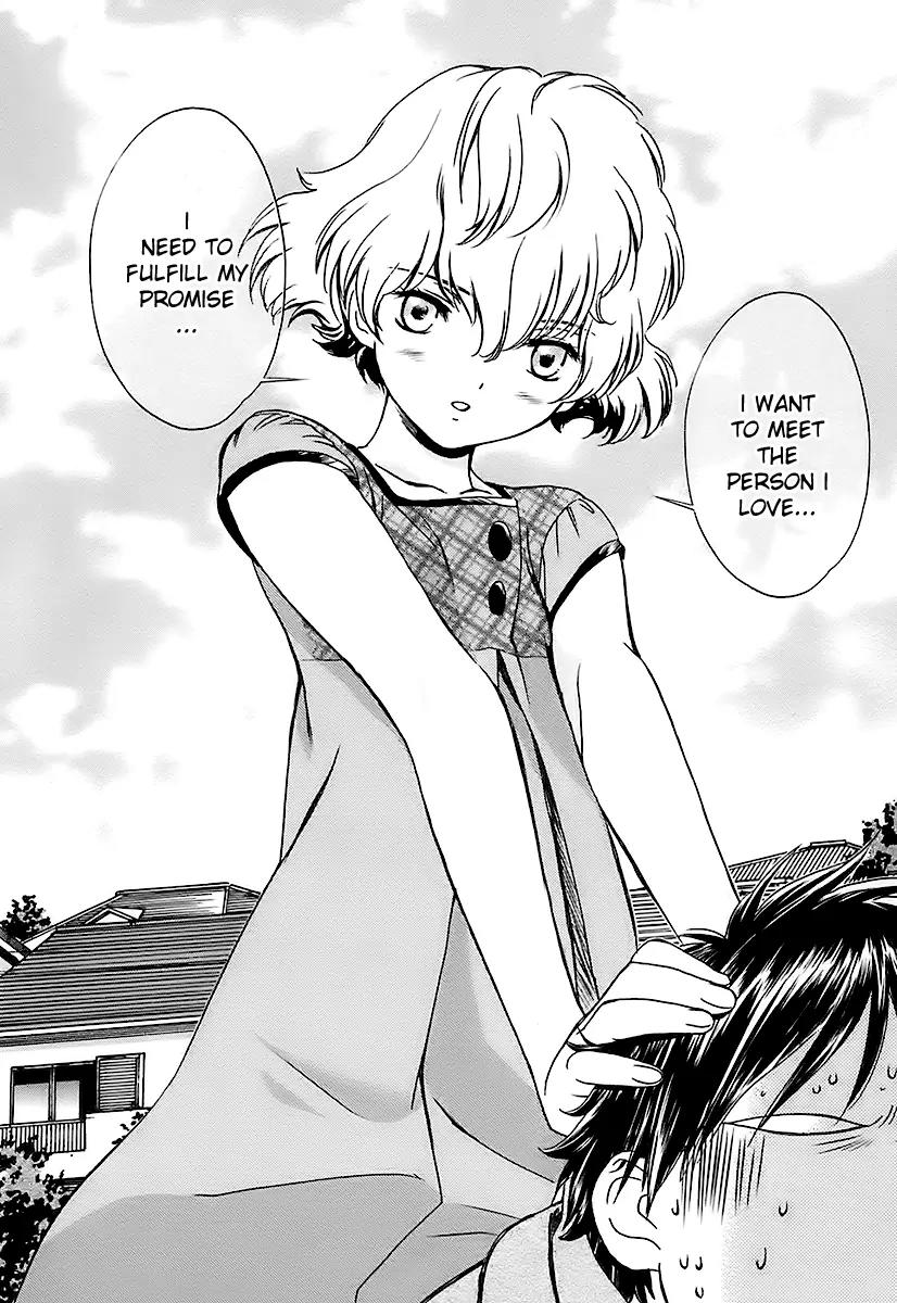 Baka to Boing Chapter 6 page 16 - Chapter 6: Promise